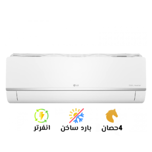 تكييف ال جي 4 بارد ساخن بيج ( LG BIG)S4-W30R43EA
